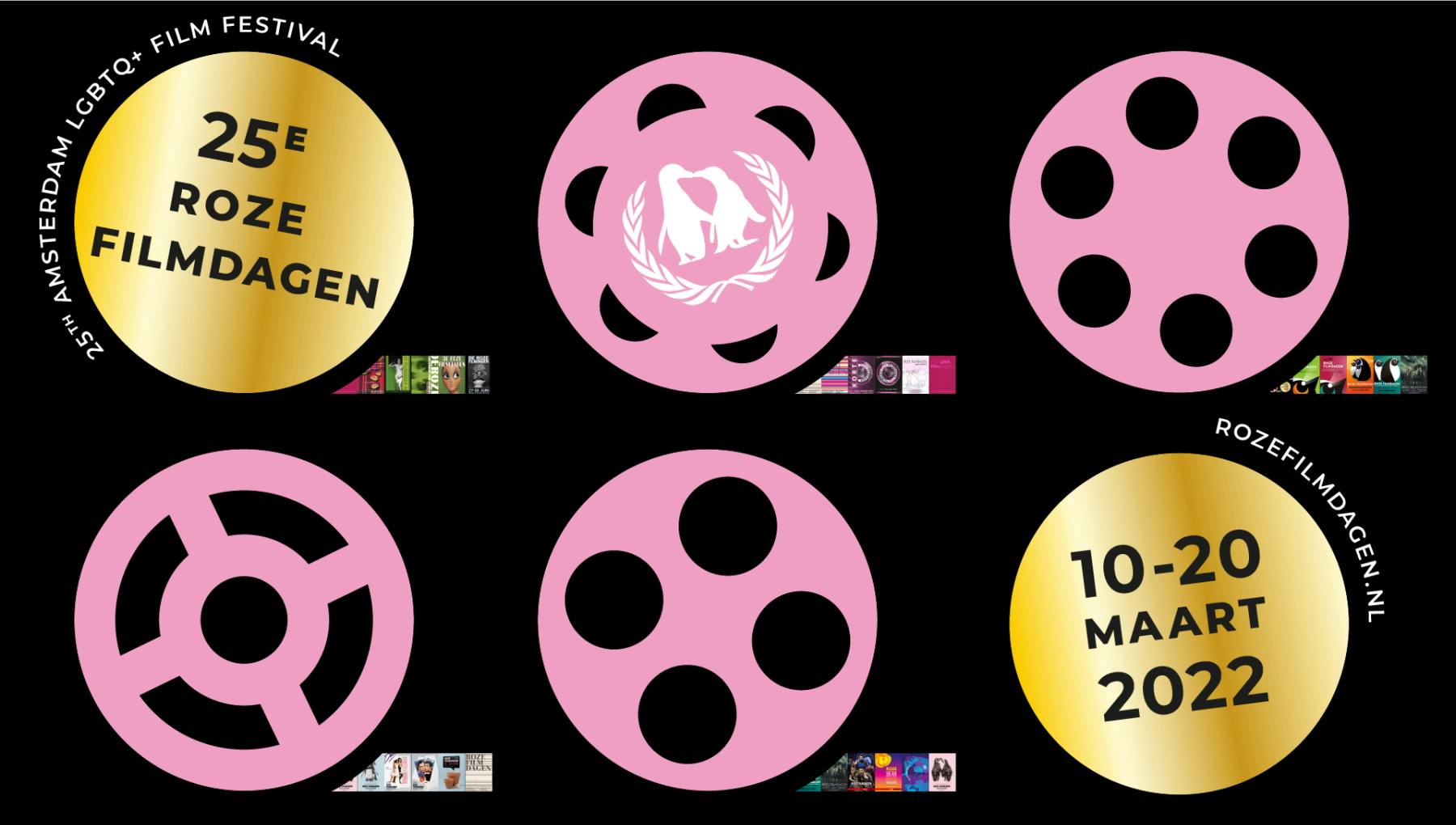 Roze Filmdagen (Pink Film Days)
