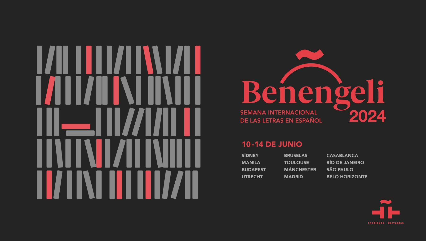Benengeli festival 2024: International week on Literature in Spanish