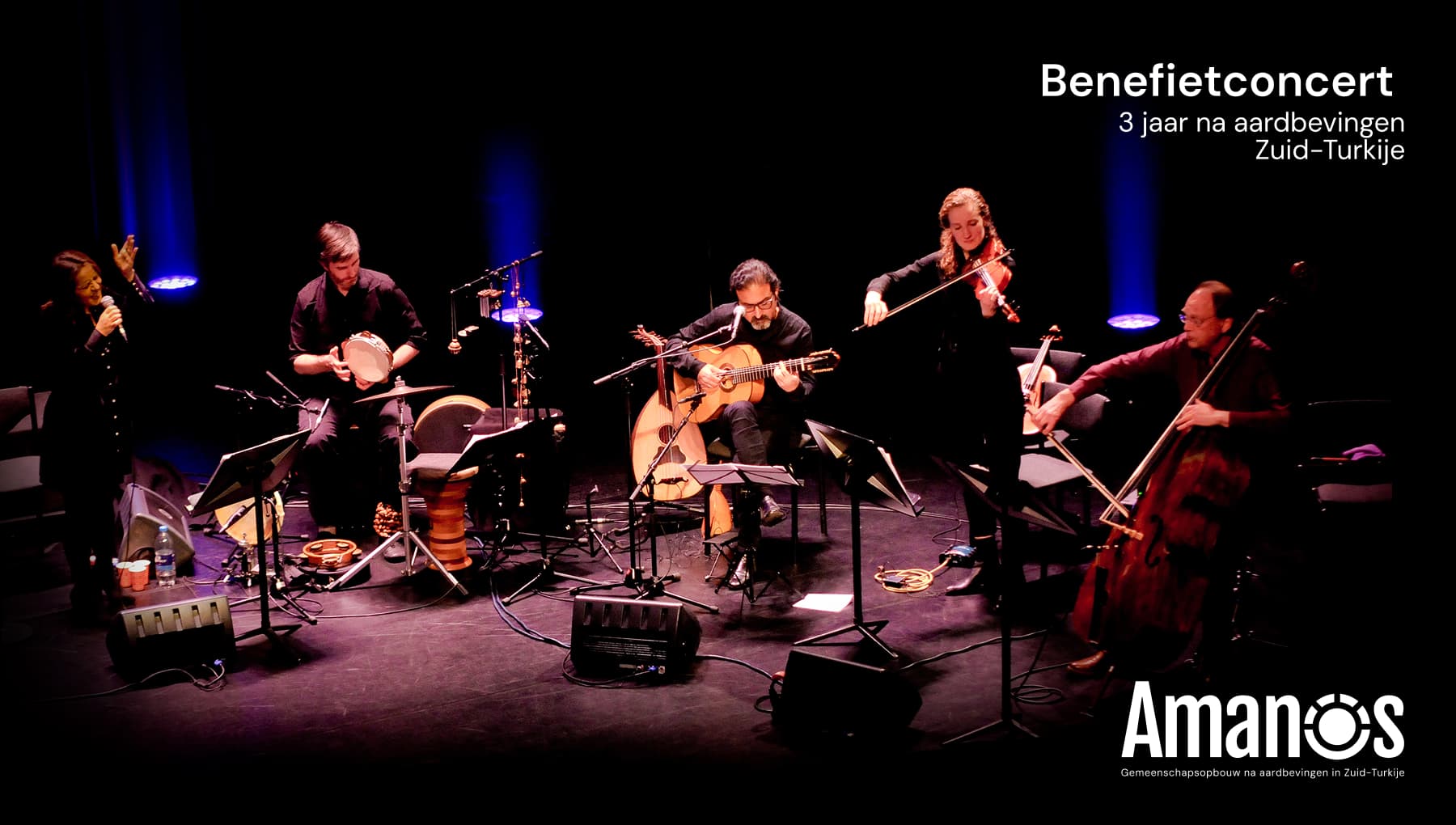 Göksel Yilmaz Ensemble