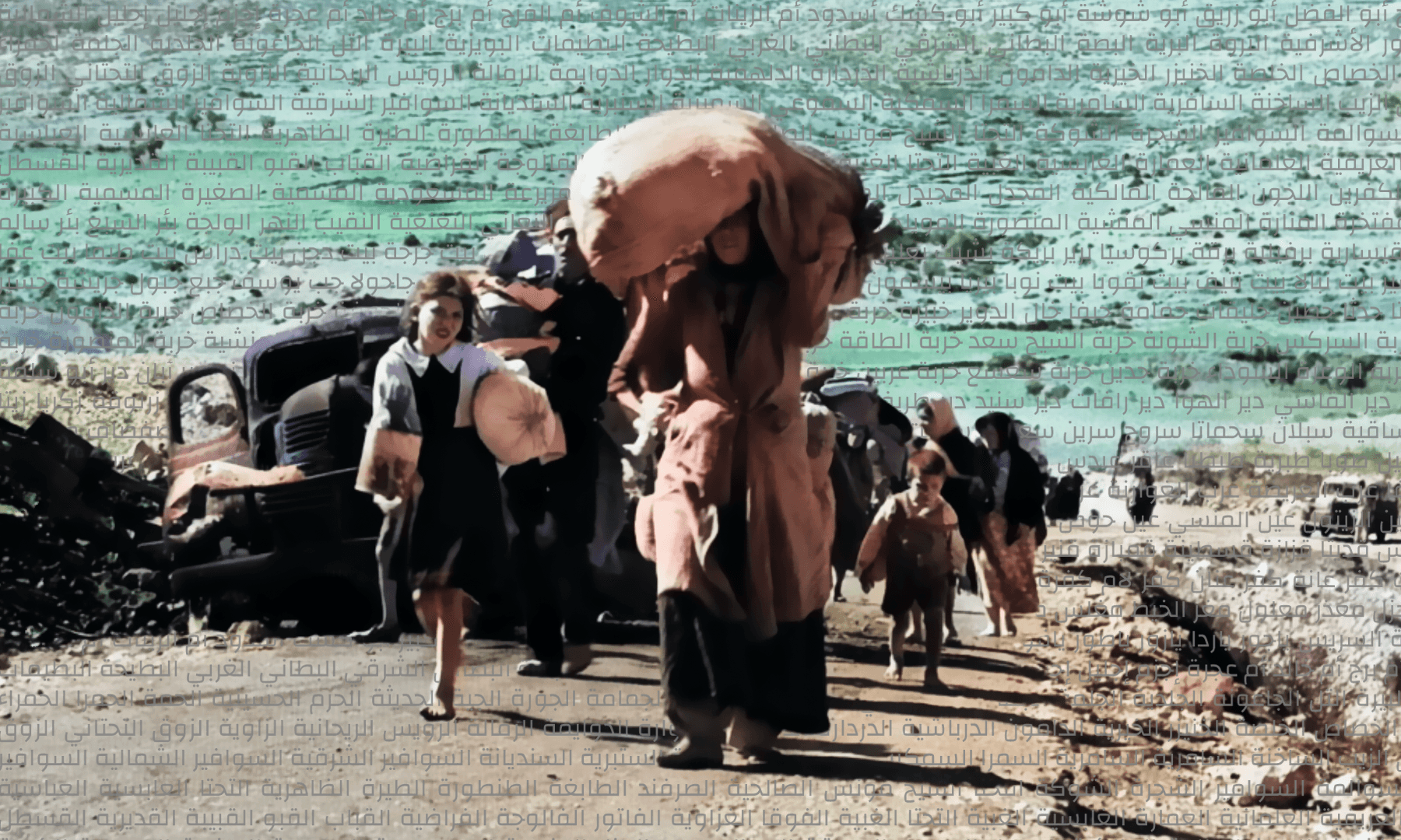 Nederland herdenkt de Nakva | 15 mei 2026 | 19:30 - 22:00 | Dominicuskerk Amsterdam