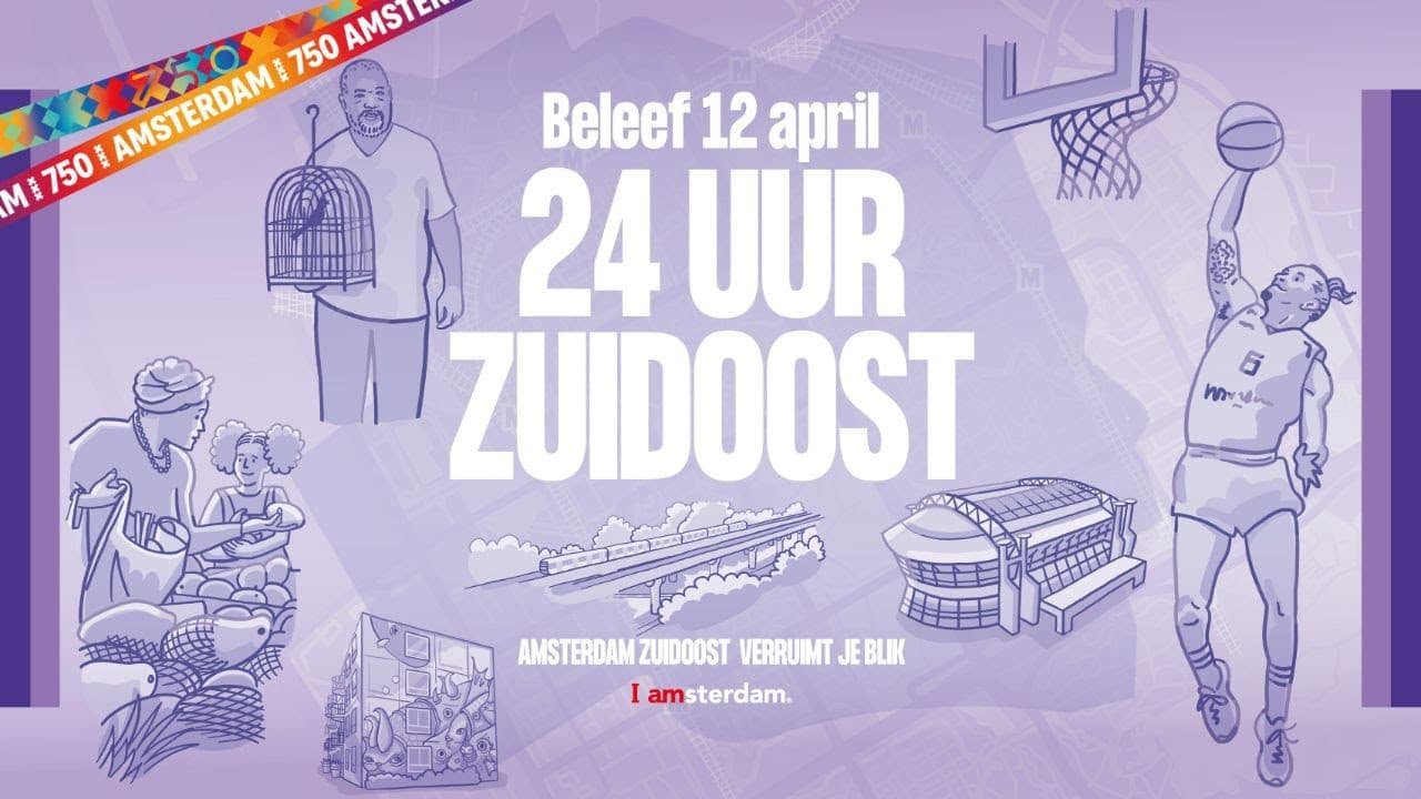24 Hours Zuidoost - Video thumbnail