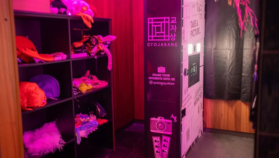 Gyojasang Korean Chicken and Bar, Amstelstraat Amsterdam