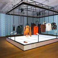 Fashion for Good - clothing display and The Good Shop