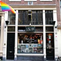 Café 't Mandje, bar at Zeedijk, exterior LGBTQ-flag