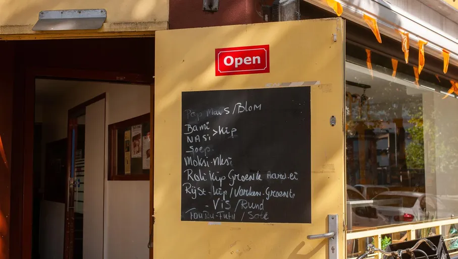 Exterior of New Drave roti shop Amsterdam