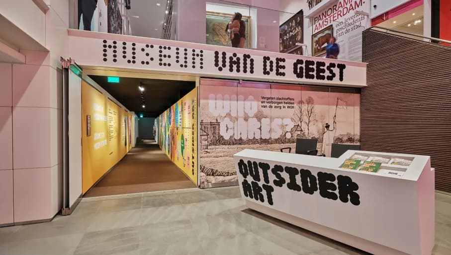 Outsider Art Museum entrance