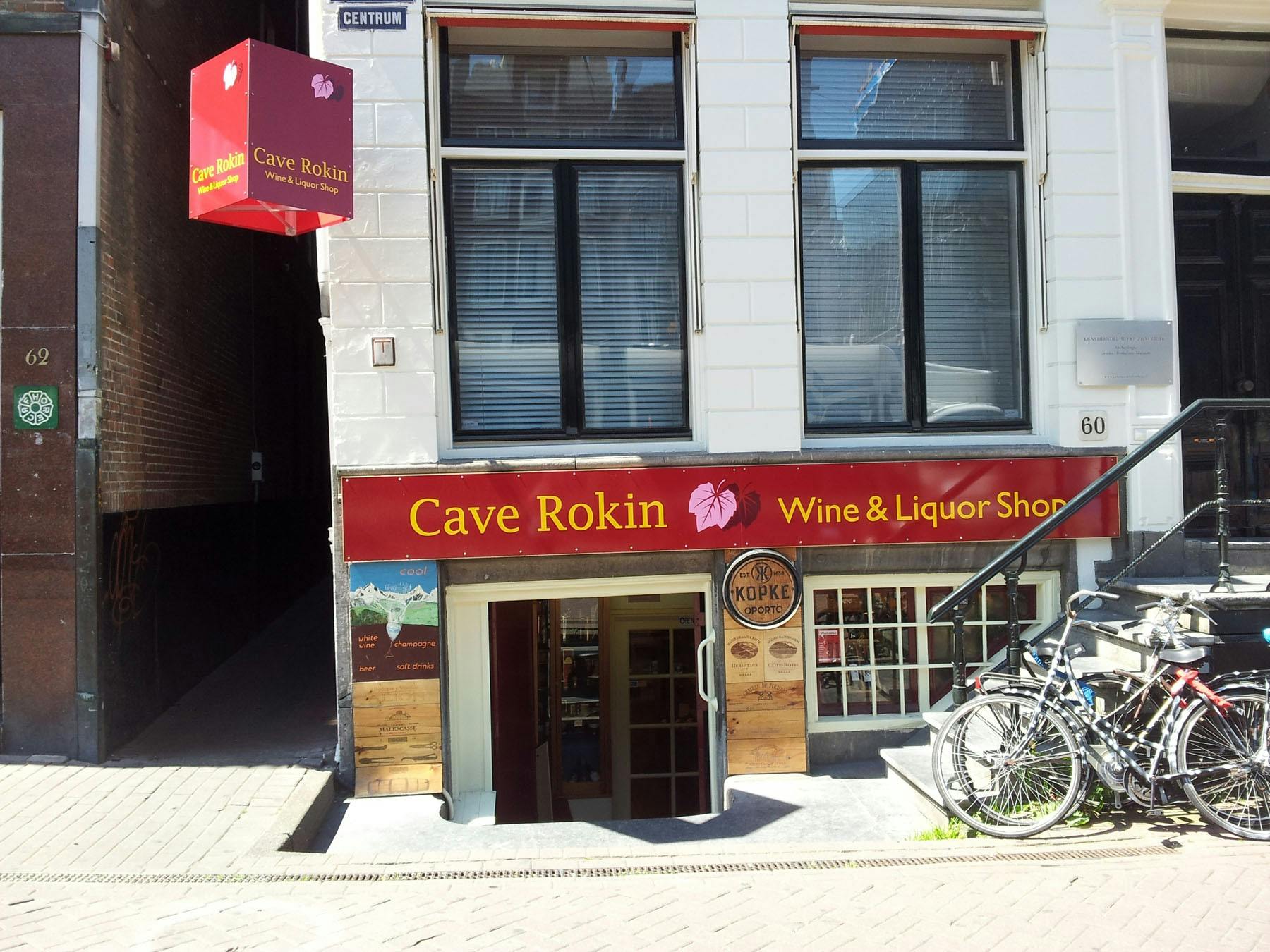 Cave Rokin-Wine & Liquor Shop