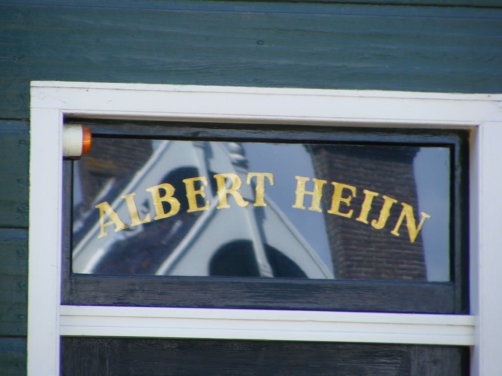 Museumwinkel Albert Heijn