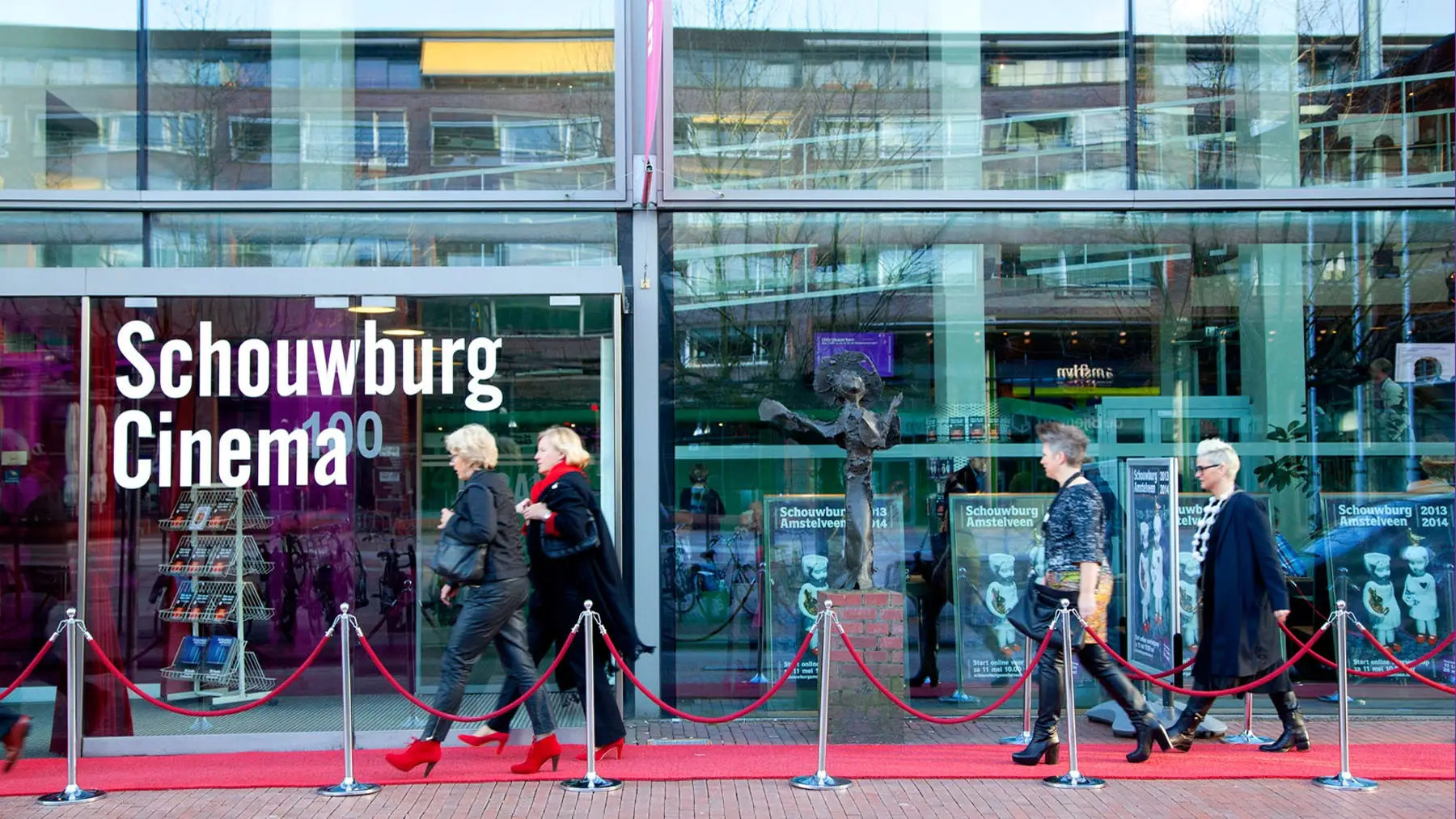 Schouwburg Amstelveen