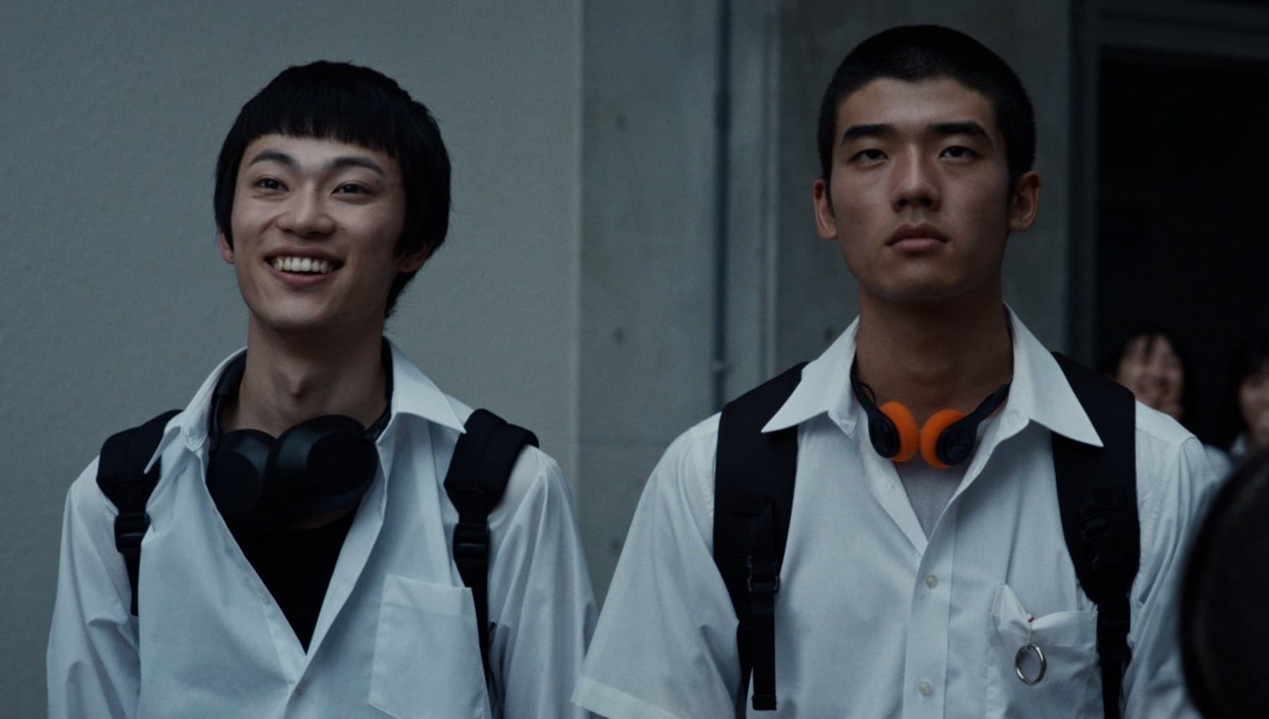 Happyend - by Neo Sora