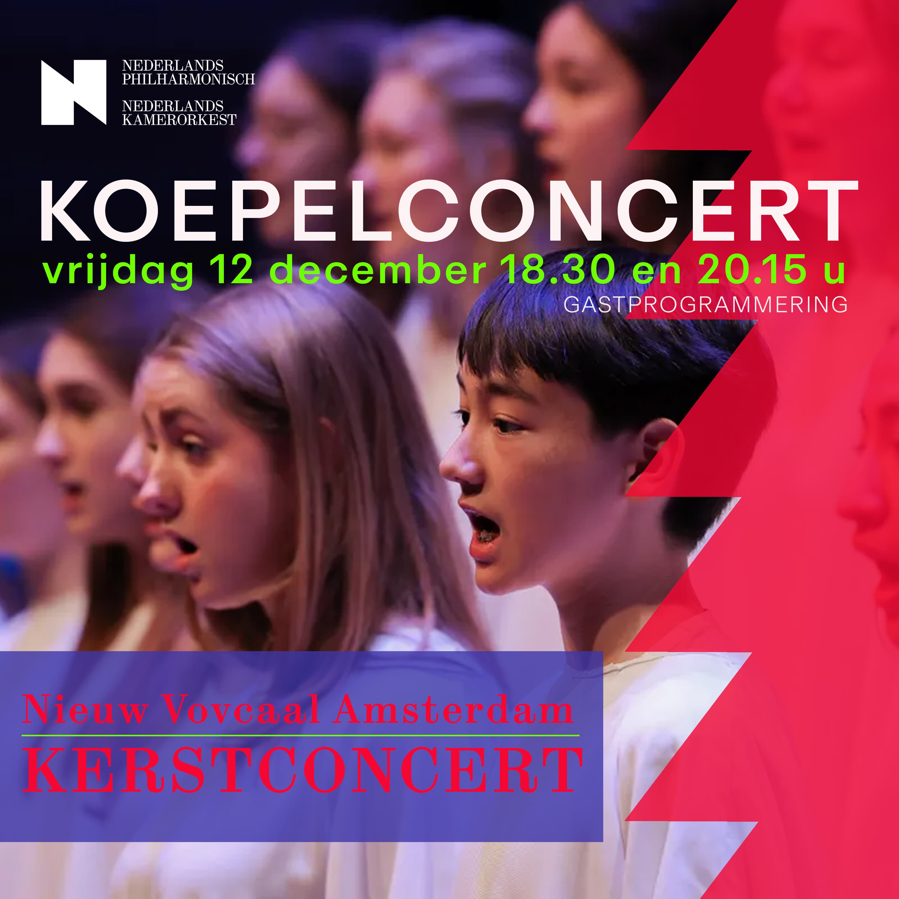 Koepelconcert