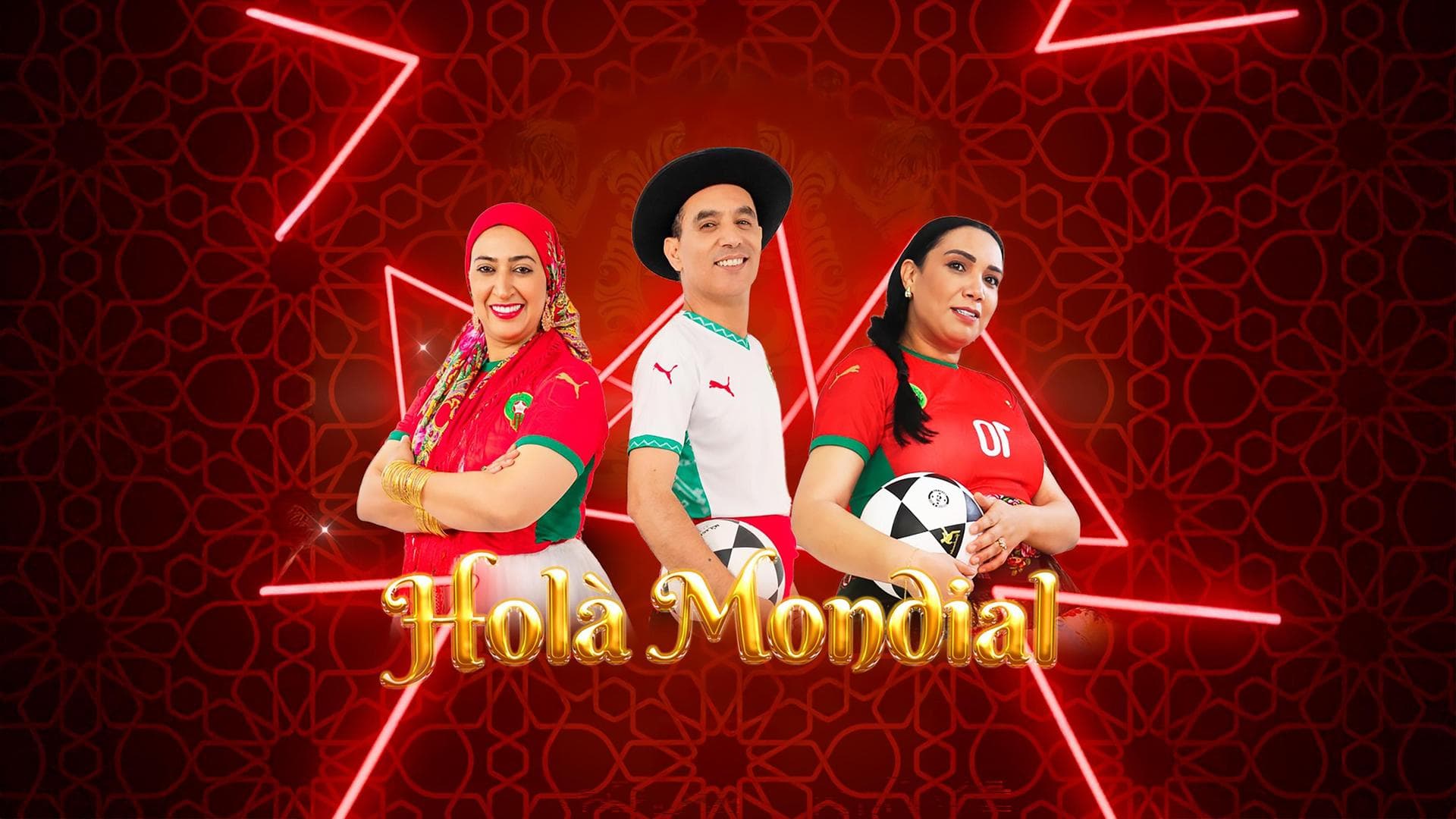 Dounia Boutazout en Ahmed Chergui - Hola Mundial