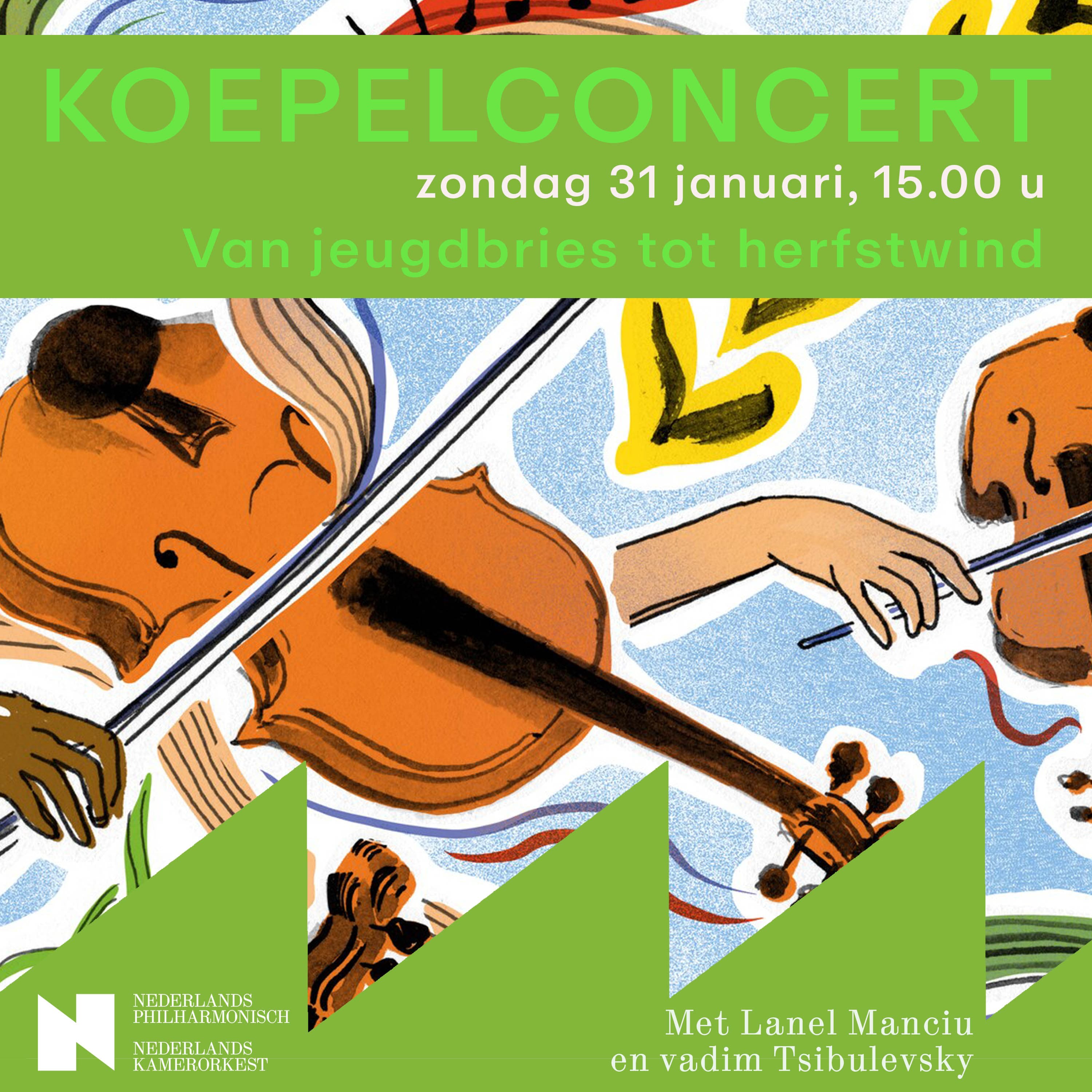Koepelconcert