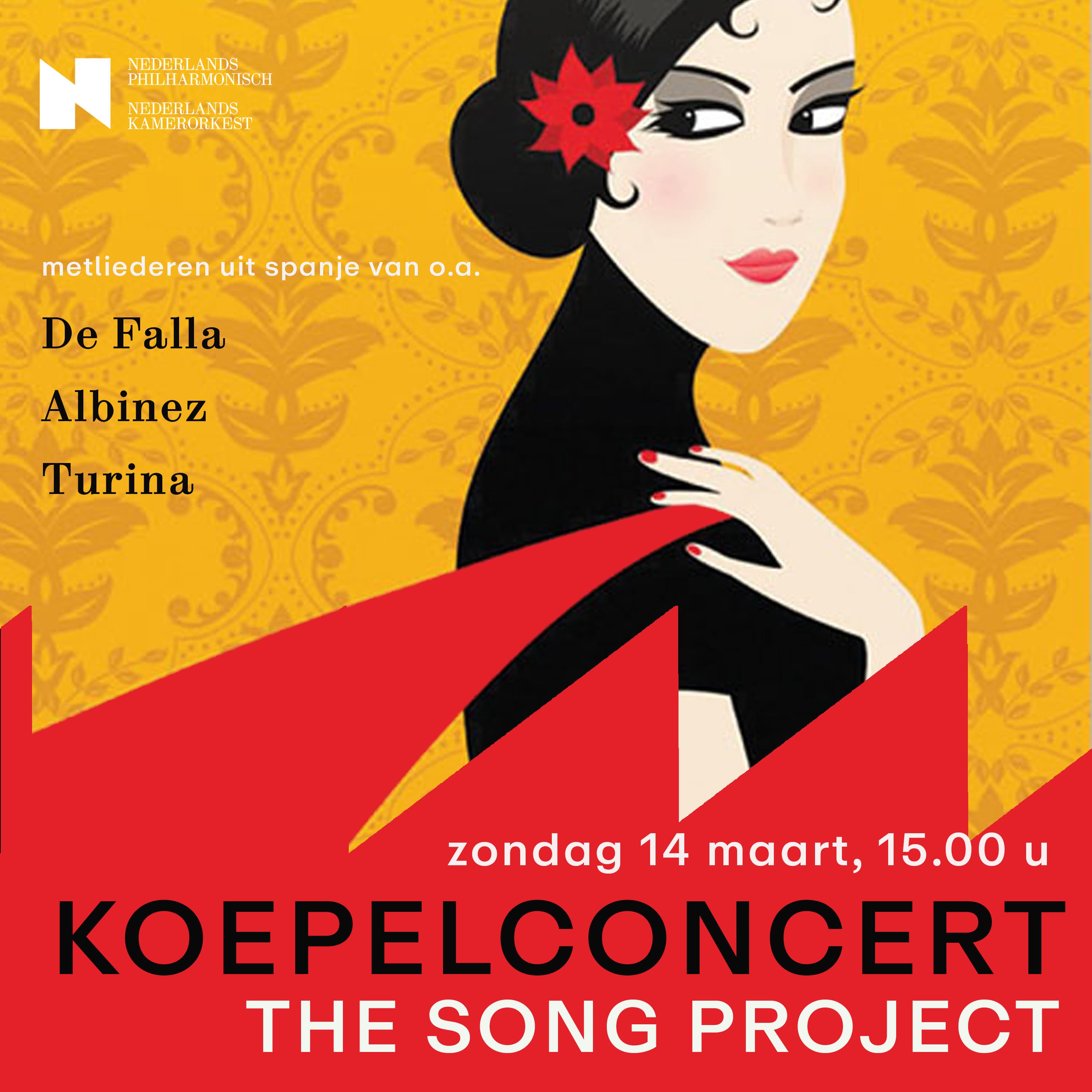 Koepelconcert