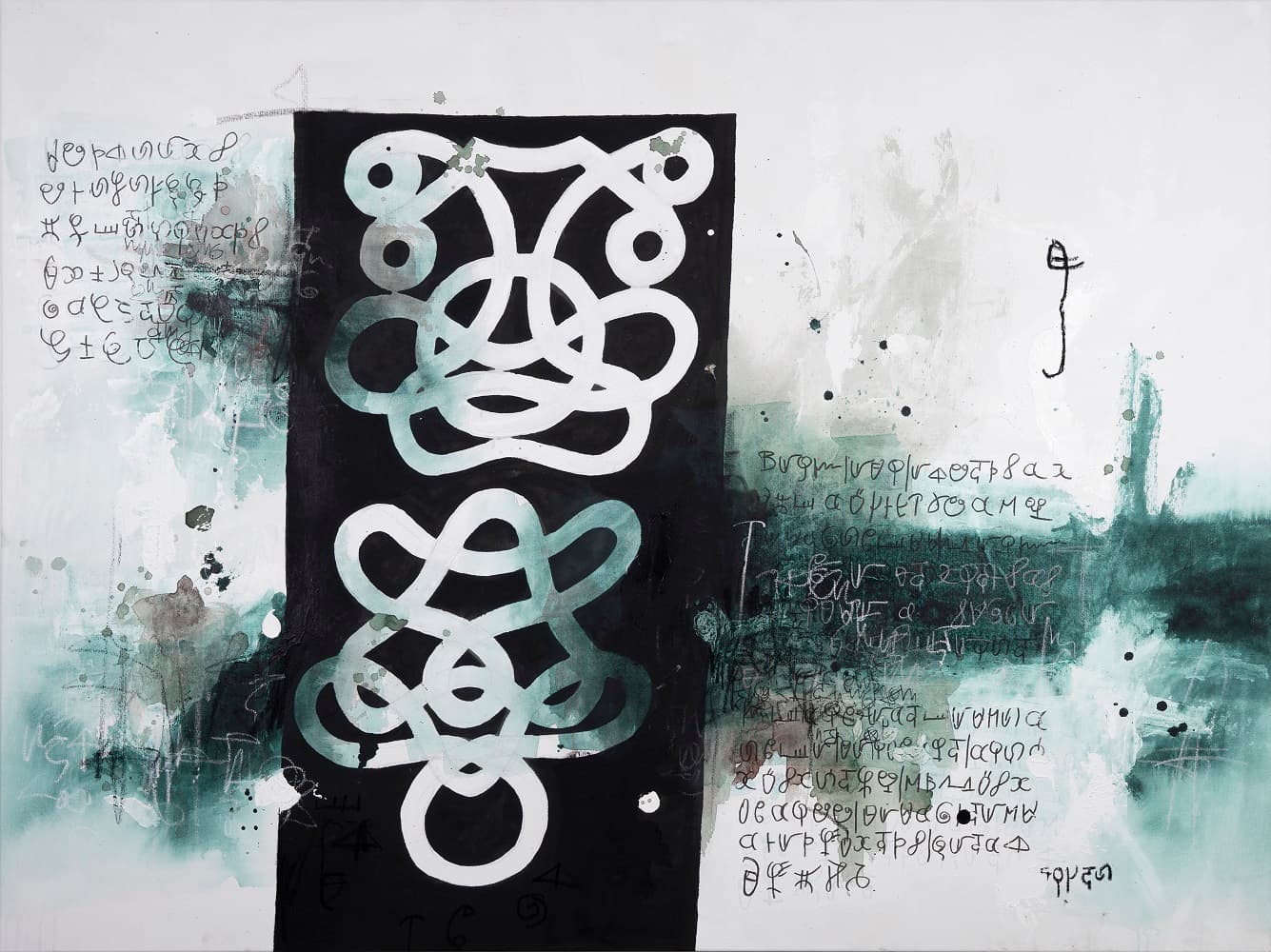 Marcel Pinas, Doo II, mixed media op canvas, 150x200 cm
