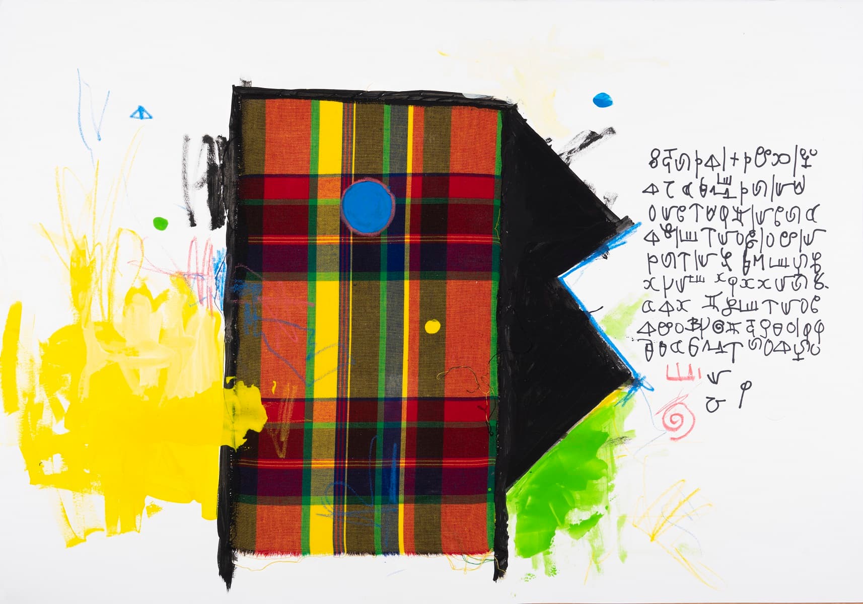 Marcel Pinas, z.t., Pangi, acryl op papier, 71x51 cm