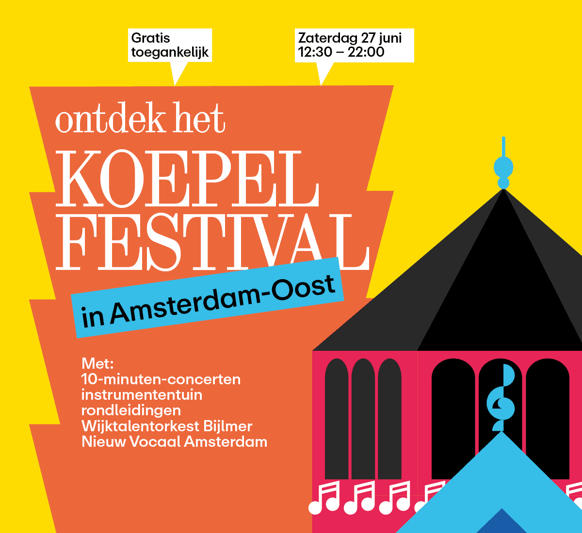Koepelfestival