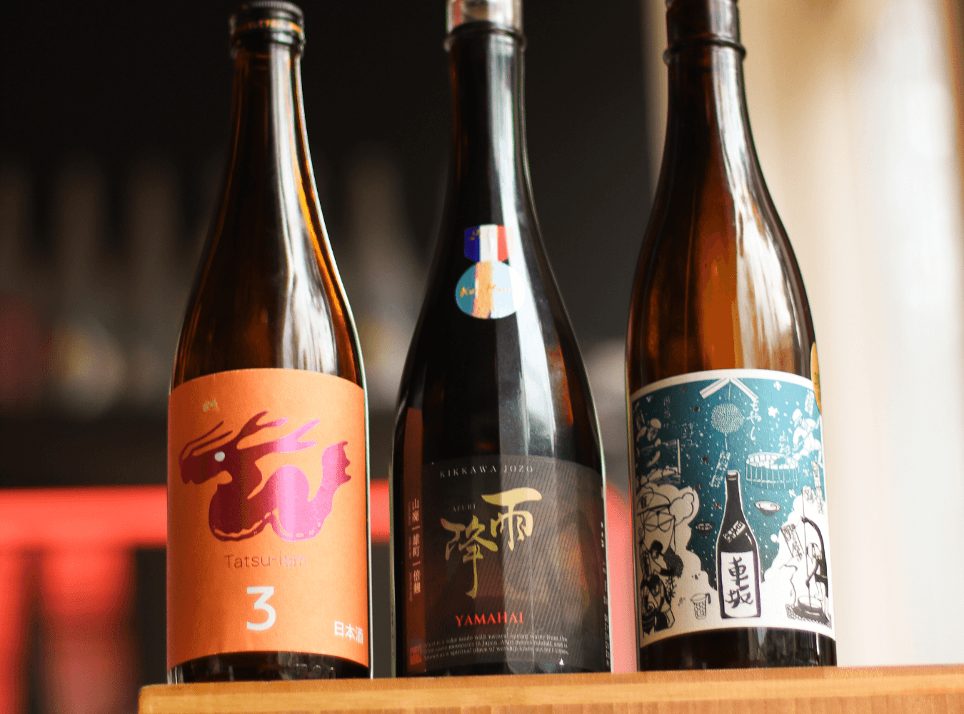 Sake Sunday