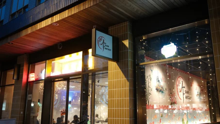 Restaurant Asian Fantasy exterior on Bijlmerplein.