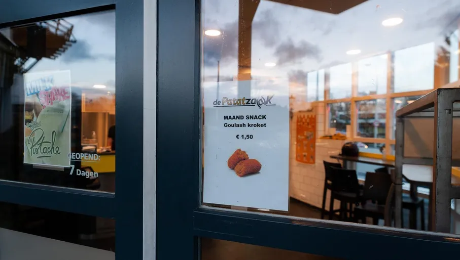 Entrance to Patatzaak in Sloten