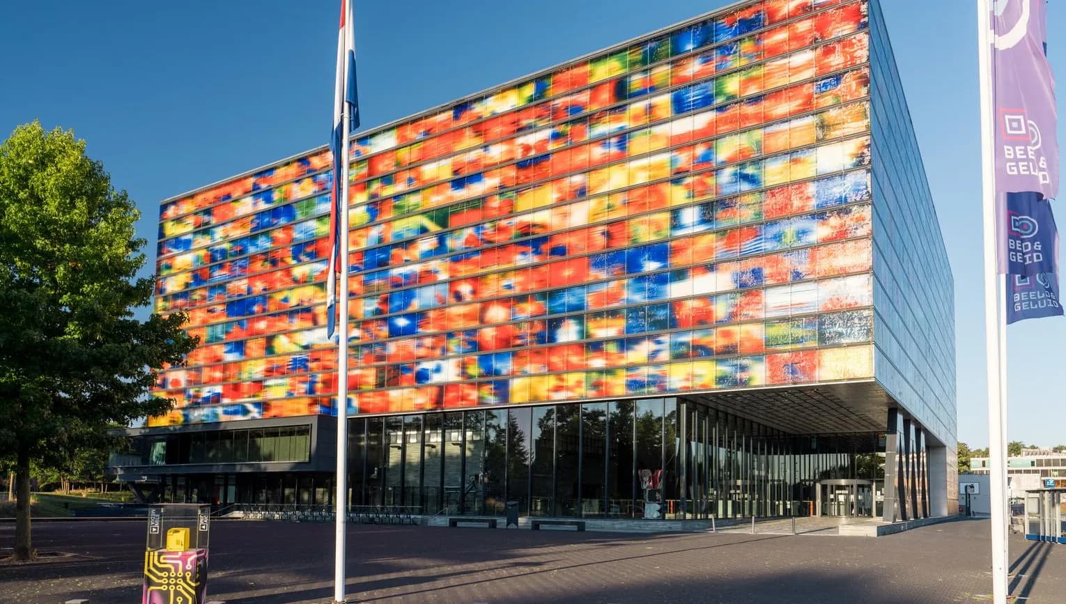 Institute for visuals and sound in Hilversum Media Park.