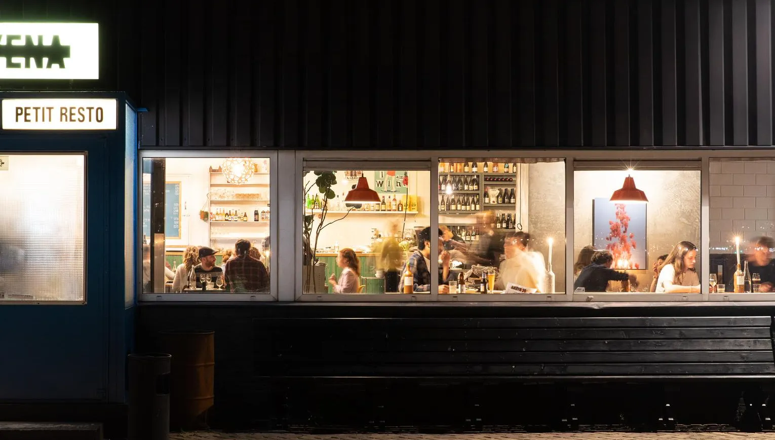 FC Hyena cinema restaurant exterior at night