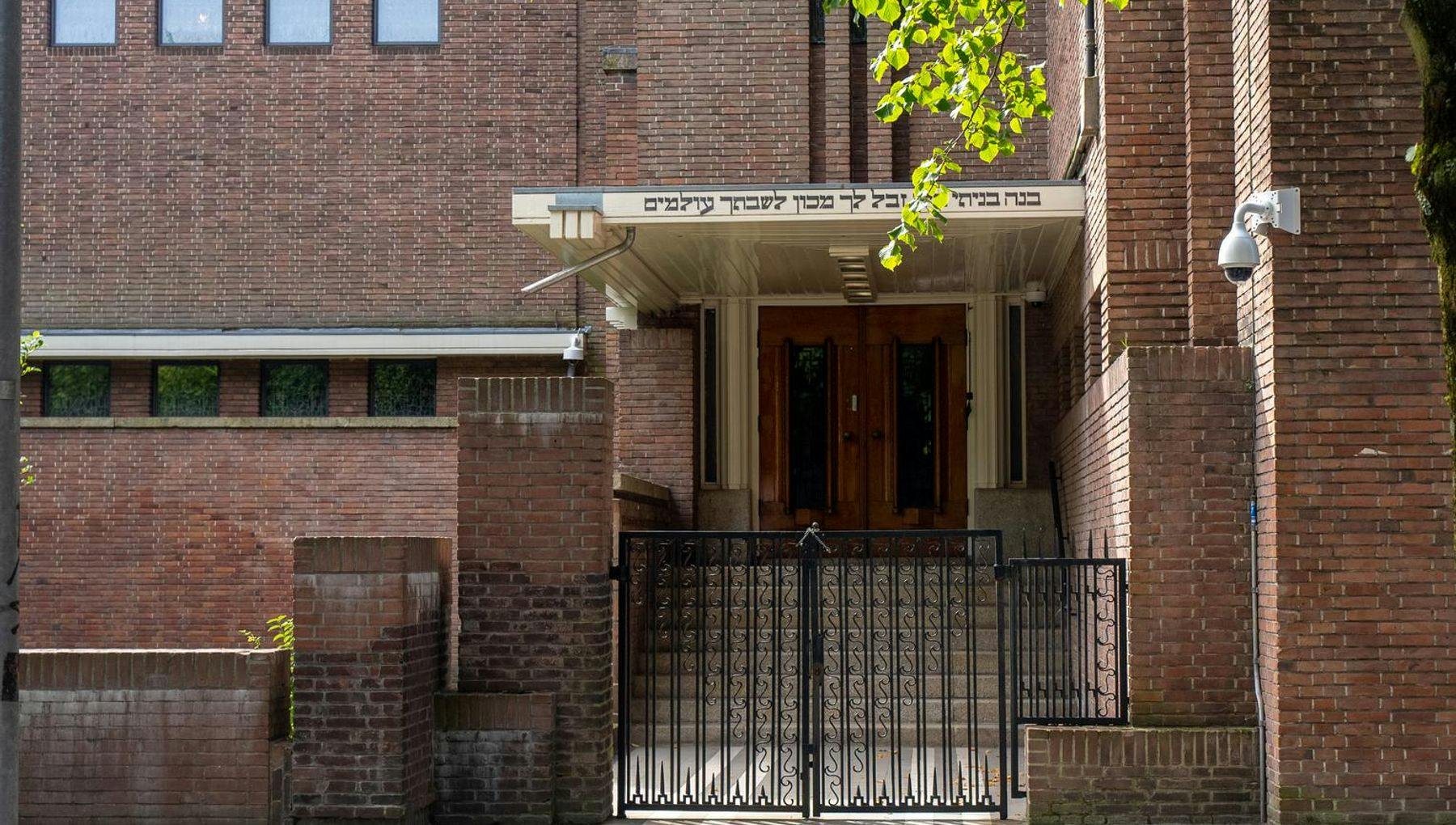 Obrechtsjoel, Raw Aron Schuster Synagoge, exterior entrance