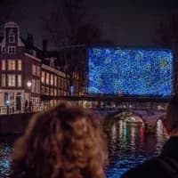 Amsterdam Light Festival projection display of the Starry Night