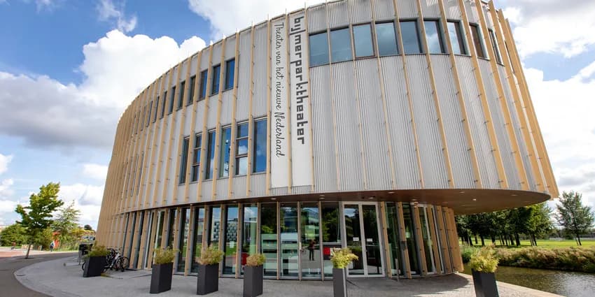 Outside the Bijlmerparktheater
