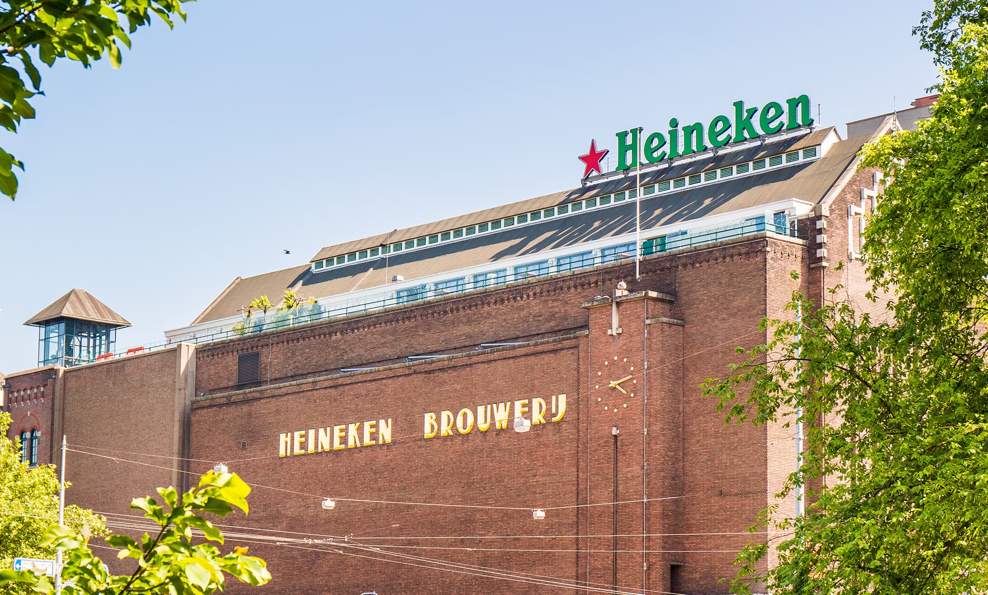 Heineken Experience heineken-experience